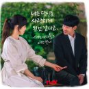 나만의 손글씨 수채캘리 이미지