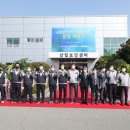 (주)오토랜드 이미지