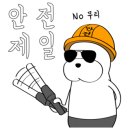 씨유프리다이빙 이미지