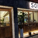 카페 소하(CAFE soha) 이미지