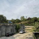 팔미옥