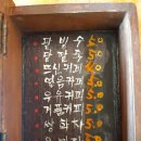팥이야기