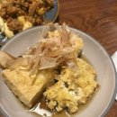 (주)한화유통 | 강서구청 맛집 | 철판오사카야 강서구청점 방문 후기(아사히 생맥주 3+1 강추🍻🍻)