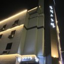 잠자리모텔 | 전주한옥마을숙소비용 부담된다면 위치 좋고 깔끔한 전주 가성비 숙소 후기