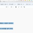 미리캔버스, 기초부터 활용까지 이미지