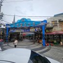 팔도당구장 이미지