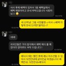젠틀맨 호텔 | [국제 결혼식 사회] 영등포 공군호텔 웨딩홀 결혼식 후기 | 시드니 국제 커플 | 한영 결혼식 사회...