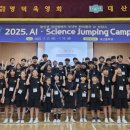 경남 대산초등학교 경남매일