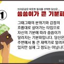 소름돋는 심리테스트 가장 좋아하는 지갑 색깔로 알아보는 당신의 성격 특징 이미지