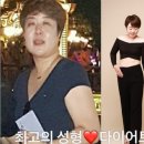 용황헬스 이미지