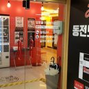 코인싱어동전노래연습장 이미지