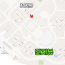 인천청람중학교 맞은편 이미지