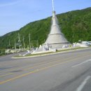 2008년 4월 30일 북한강 탐사 이미지