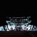 抑何心腸 이미지