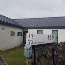 우연 한동 | [제주독채펜션] 월정리 독채펜션 “우연한동” 방문후기
