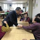 문학동경로당 이미지