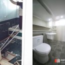 석화인테리어 이미지