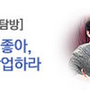 동아시장 이미지