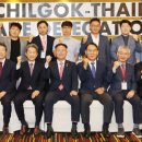 대양정밀(주) 이미지