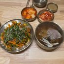 우린탕 네이버블로그