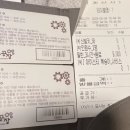 카툰카페만화공장
