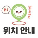 짐박스피트니스 신림2호점 이미지