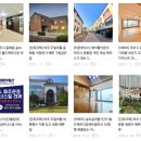 대운공인중개사사무소 이미지