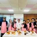 제과기능사 이미지