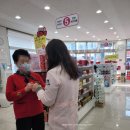 남원종로약국 이미지