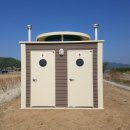 소공원화장실 이미지