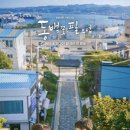 동백꽃필무렵 이미지