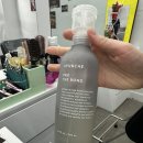 GS25우아시티점 | 송파 미용실 헤어샵 고운일상헤어 송파 헬리오시티점 프리미엄케어 전체염색 후기 by. 고운원장