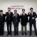 춘천JC