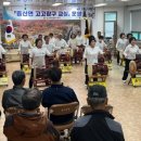 신나는고고장구 이미지