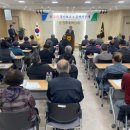 서부농업협동조합 이미지