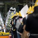 종합상복 이미지