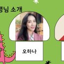 협신초등학교 이미지