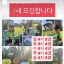 라라아트스튜디오미술학원 - 문경시 매봉로 78 | 라라아트스튜디오미술학원