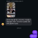 원효푸드주 | 남은 2025년은요