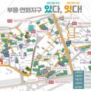 연화 이미지