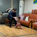 해린어린이집 | 2026-2 애교 넘치는 아기의 한 달 기록📝