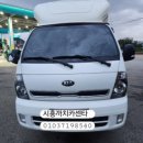 까치카센타 이미지