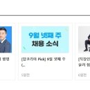 에스티산업(주) 이미지