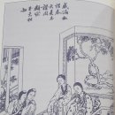 김선황국어논술학원
