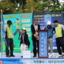 국민생활건강 이미지