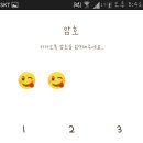 윤콩