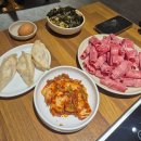 얼큰칼국수 | 초월 맛집 다인얼큰샤브칼국수 내돈내산 후기