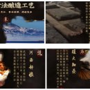 대곡양곡 이미지