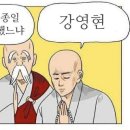 케이투어 이미지