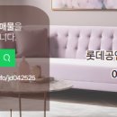 행운공인중개사합동사무소 이미지